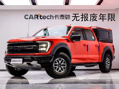 2023 Ford F-150 Raptor, фото 1, лот 10319447