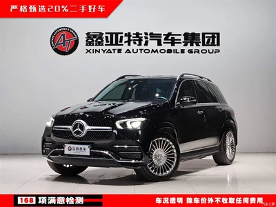 2022 Mercedes-Benz GLE 350 4MATIC Fashion, фото 3, лот 10296334