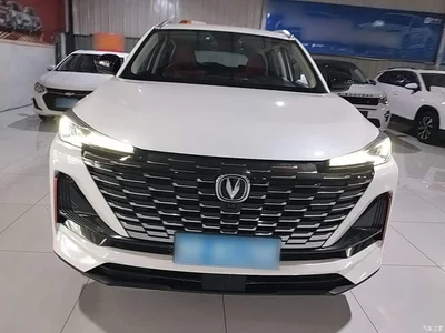 2022 Changan CS55 PLUS Model Second Generation 1.5T DCT Luxury Edition, фото 3, лот 10253629