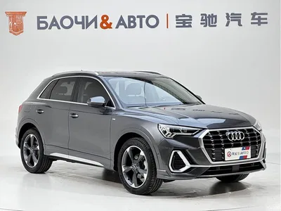 2022 Audi Q3 35 TFSI Fashion Dynamic, фото 2, лот 10465685