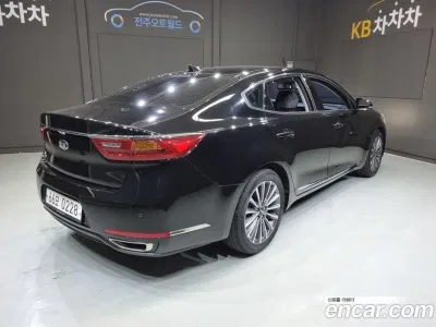 2016 Kia K7 2.4 GDI Prestige, фото 2, лот 10040288