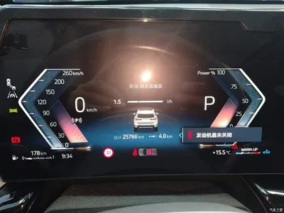 2023 BMW X1 sDrive25Li X Design Package, фото 4, лот 10467829