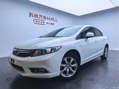 2013 Honda Civic 10th Anniversary 1.8L Automatic Comfort, фото 1, лот 10443409