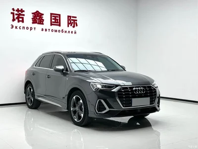 2023 Audi Q3 35 TFSI Fashion Dynamic (1.4T), фото 2, лот 10764323