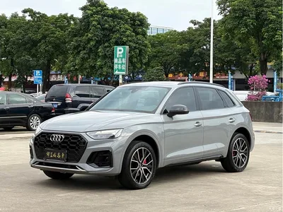 2025 Audi Q5L 45th Anniversary Edition 40 TFSI Luxury Sport, фото 1, лот 10397080