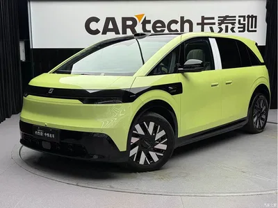 2025 ZEEKR MIX Smart Driving Edition, фото 1, лот 10291145
