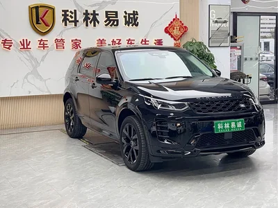 2025 Land Rover Discovery Sport 249PS Performance Tech Edition, фото 3, лот 11535199