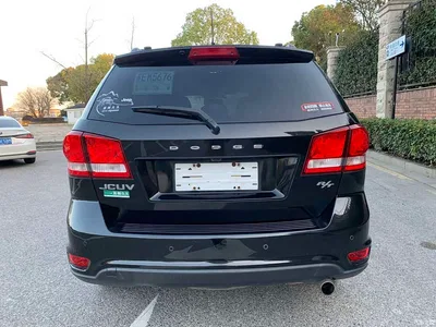 2014 Dodge Journey 2.4L FWD Touring Edition, фото 3, лот 10808147