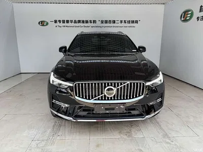 2024 Volvo XC60 B5 AWD Zhiyuan Luxury Edition, фото 2, лот 10357008