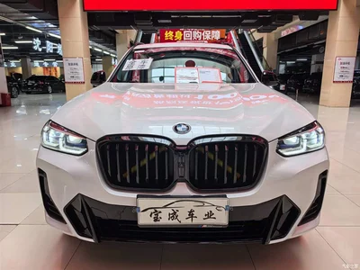 2023 BMW X3 xDrive30i Leading M Night Package, фото 2, лот 10460595