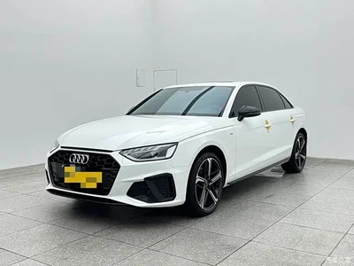 2024 Audi A4L 40 TFSI Luxury Dynamic, фото 1, лот 10233395