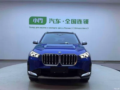 2023 BMW X1 sDrive20Li X Design Package, фото 2, лот 10466334