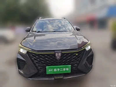 2021 Roewe RX5 PLUS 330TGI Automatic National Trend Premium Edition, фото 3, лот 11549791
