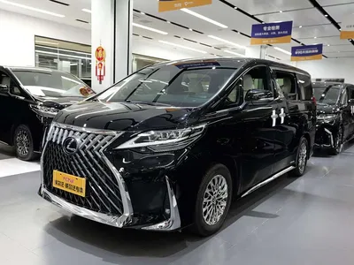 2020 Lexus LM 300h Seven-Seater Elegance Edition, фото 2, лот 10313081