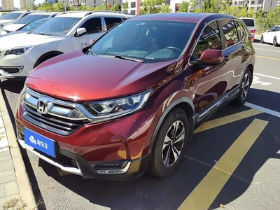 2019 Honda CR-V 240TURBO CVT 2WD Fashion Edition China VI, фото 1, лот 10386632