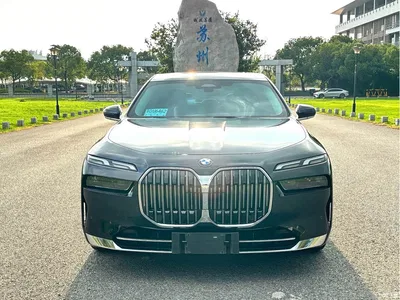 2023 BMW 7 Series Model 735Li Luxury Package, фото 3, лот 10401555