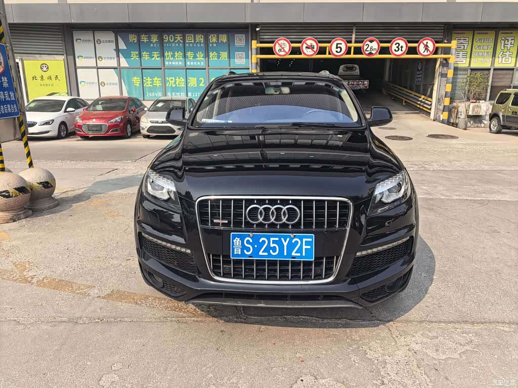 2014 Audi Q7 40 TFSI Sport, фото 2, лот 11225066