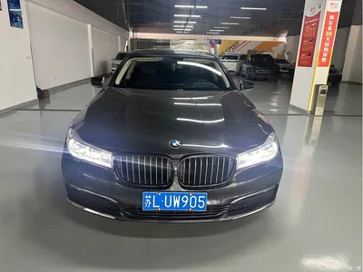 2016 BMW 7 Series 740Li Leading Edition, фото 2, лот 11135587