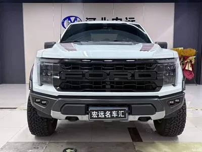 2023 Ford F-150 Raptor, фото 2, лот 11088218