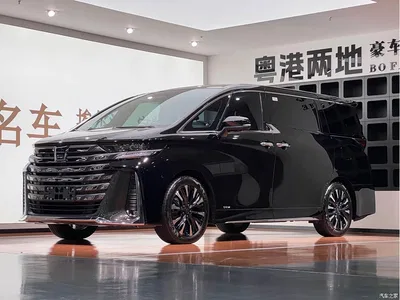 2024 Toyota Vellfire Crown Hybrid 2.5L Executive Premium Edition, фото 1, лот 10266671