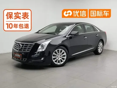 2015 Cadillac XTS 28T Comfort, фото 1, лот 10702237