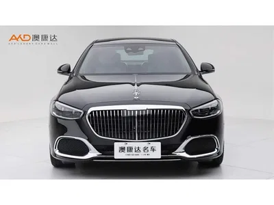 2023 Mercedes-Benz Maybach S-Class S 480 4MATIC, фото 2, лот 10804224