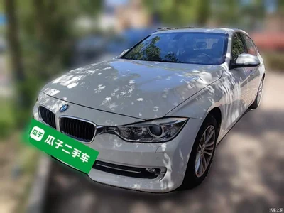 2015 BMW 3 Series 316Li Fashion, фото 2, лот 10768955