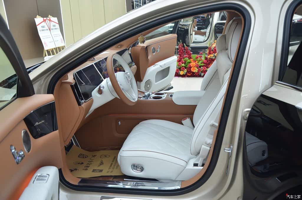 2026 Zunjie S800 Model Extended Range Starlight Premium Edition 5-seater, фото 4, лот 10416964