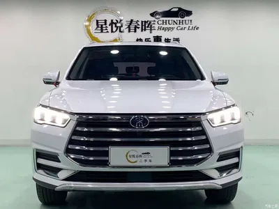 2019 BYD Song Pro 1.5T Automatic Elite, фото 2, лот 10768054