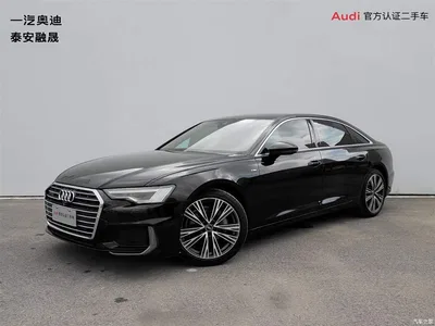 2022 Audi A6L 45 TFSI quattro Premium Dynamic, фото 1, лот 10239715