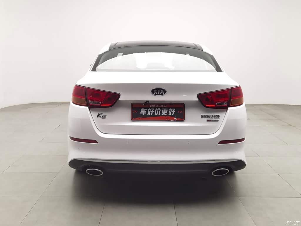 2015 Kia K5 2.0L Automatic LUX, фото 4, лот 11227656