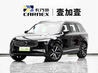 2025 Volvo XC90 Plug-in Hybrid Facelift T8 Smart Premium Luxury 7-seater, фото 1, лот 10347670