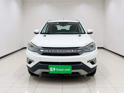 2017 Changan CS75 Cool Edition 1.5T Automatic Fengyu, фото 2, лот 11450883
