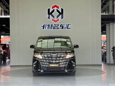 2024 Toyota Alphard Hybrid 2.5L Ultimate Enjoyment Edition, фото 2, лот 10298266