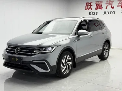 2023 Volkswagen Tiguan L 280TSI 2WD Trend Limited Edition, фото 1, лот 10480895