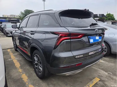 2022 Changan CS75 PLUS 1.5T Automatic Luxury, фото 4, лот 10249059
