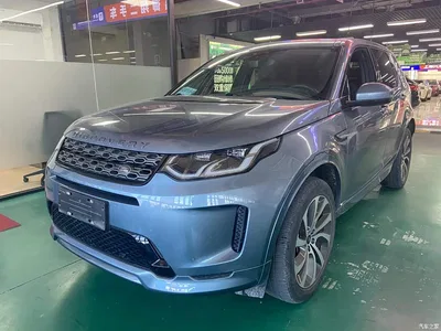 2020 Land Rover Discovery Sport 249PS R-Dynamic Performance, фото 1, лот 10321927