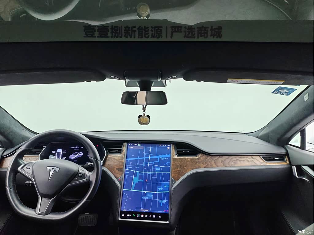 2019 Tesla Model S Standard Range Version, фото 3, лот 11140744