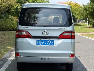 2022 Changan Changan Star 5 1.4L Classic Passenger JL473Q3, фото 3, лот 11164961