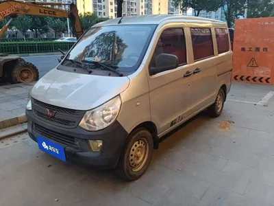 2015 Wuling Motors Wuling Zhiguang 1.2L S Utility LSI, фото 1, лот 11226447