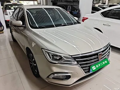 2020 Roewe i5 1.5L Automatic 4G Connected Premium Flagship Edition, фото 4, лот 10341008