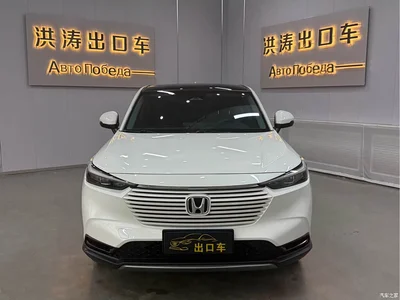 2023 Honda Vezel 1.5L CVT Pioneer Edition, фото 3, лот 10428845