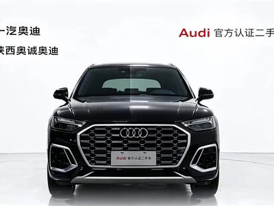 2023 Audi Q5L 40T Luxury Dynamic, фото 2, лот 10402576