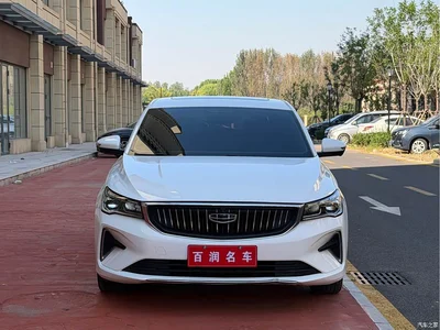 2022 Geely Emgrand 4th Generation 1.5L CVT Premium, фото 1, лот 11398149