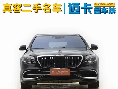 2018 Mercedes-Benz Maybach S-Class S 450 4MATIC, фото 3, лот 10279893