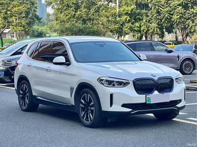 2021 BMW iX3 Facelift Leading, фото 3, лот 10421822