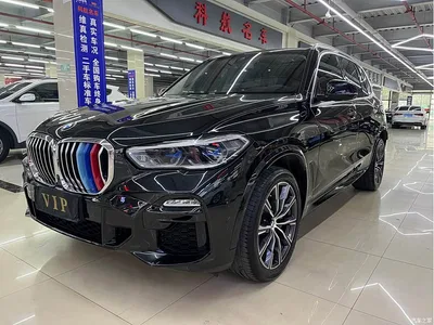 2021 BMW X5 (Import) xDrive40i M Sport Package, фото 1, лот 10463950