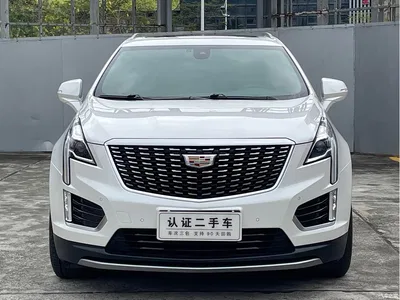 2020 Cadillac XT5 Facelift 28T Luxury Model, фото 2, лот 10302204
