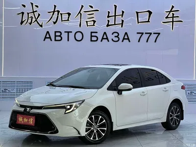 2023 Toyota Levin 185T CVT Luxury, фото 1, лот 10478673