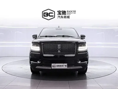 2020 Lincoln Navigator 3.5T Prestige Edition, фото 2, лот 10318301